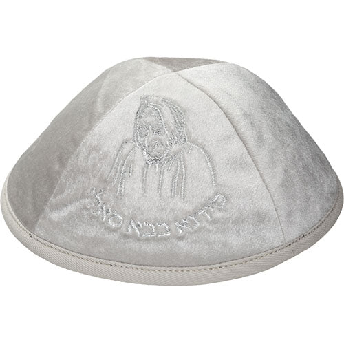 כיפה קטיפה "ארט-מן" עם ריקמה בבא סאלי גודל 4