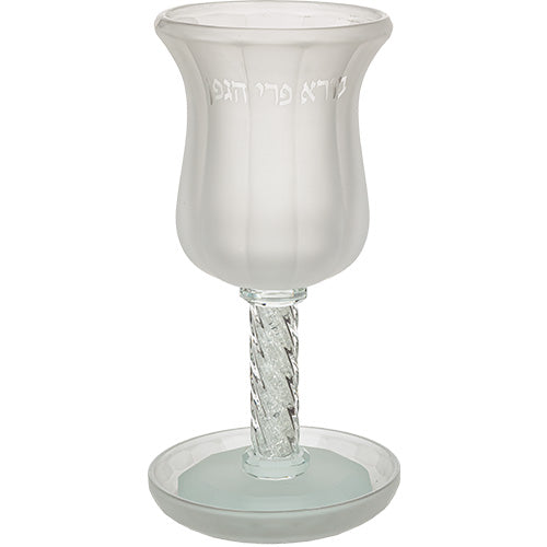גביע אליהו מהודר מקריסטל "מט" 25 ס"מ