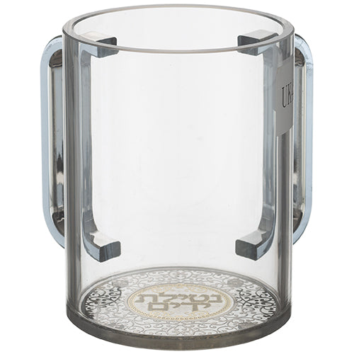 נטלה אקריליק מהודרת שקופה עם פלקטה וידיות כסף 13 ס"מ