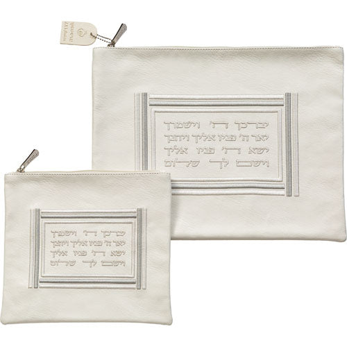 סט טלית תפילין רקמה בולטת יברכך מרובע