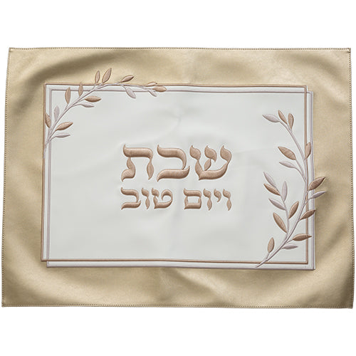 כיסוי חלה שבת וי'ט מסגרת זהב