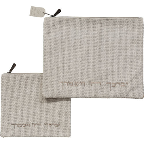 סט טלית תפילין ארוג אפור בהיר רקמה יברכך