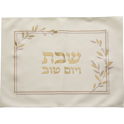 כיסוי חלה שבת ויו''ט פרחים