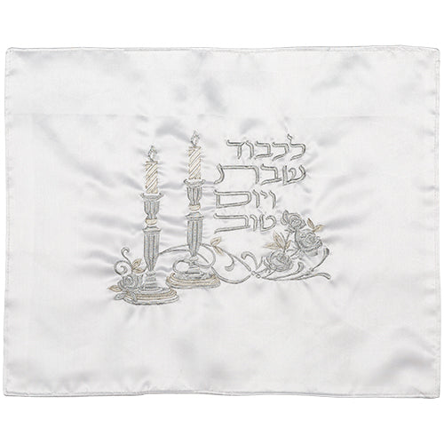 כיסוי חלה לבן רקמה כסף 5141 ס"מ