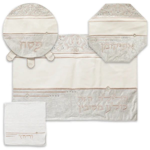 סט פסח מפואר 4 חלקים כיסוי פסח+אפיקומן+הסבה ומגבת אריזת פיויסי