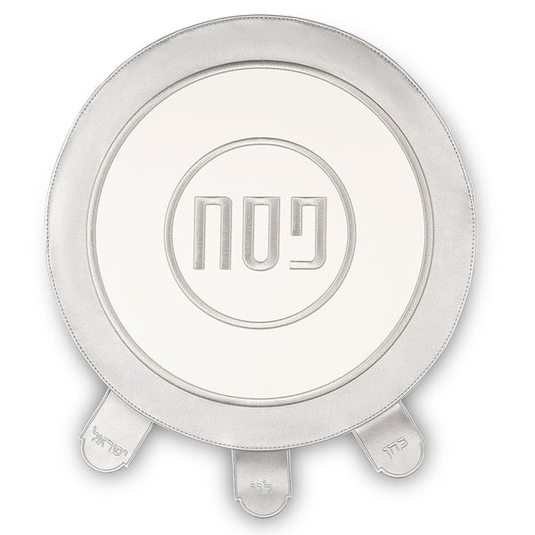 כיסוי פסח מהודר דמוי עור 45 ס"מ אריזת פיויסי