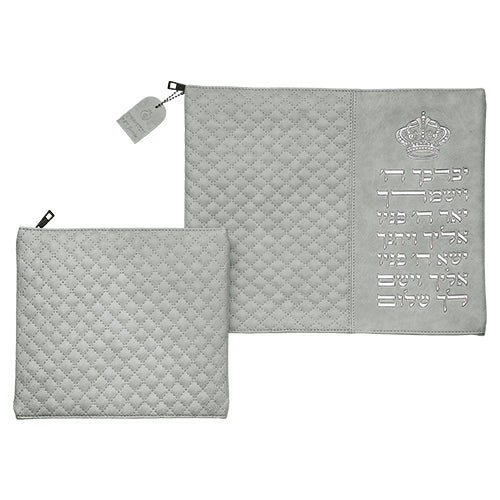 סט טלית תפילין דמוי עור אפור בטון אותיות בולטות