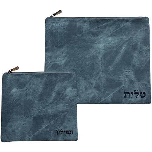 סט טלית תפילין דמוי עור עם ריקמה 36X29 ס"מ