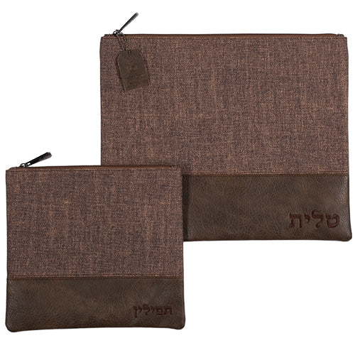 סט טלית תפילין דמוי עור מהודר 36X29 ס"מ