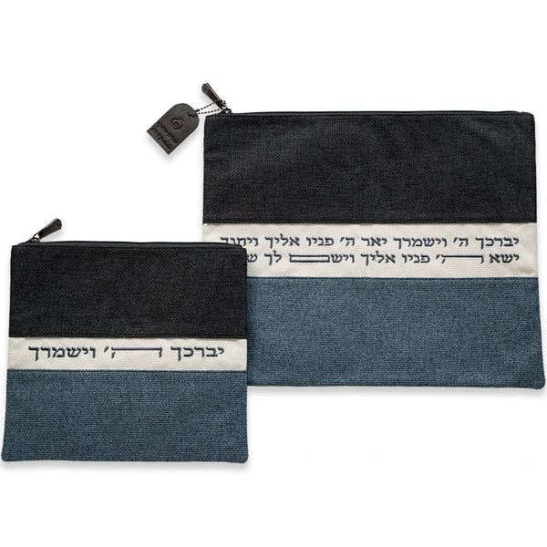 סט טלית תפילין מהודר בד ארוג כחול כהה וכחול בהיר עם רקמה 36X29 ס"מ