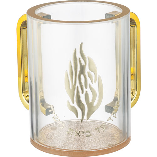 נטלה אקריליק מהודרת שקופה עם אותיות בולטות "האש שלי" 13 ס"מ