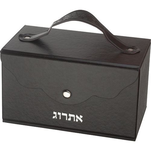 קופסא מהודרת לאתרוג דמוי עור עם ידית ומנעול 13x19 ס"מ