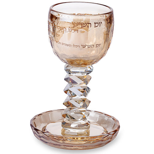 גביע קריסטל מהודר 16 ס"מ תכולה 100 מ"ל