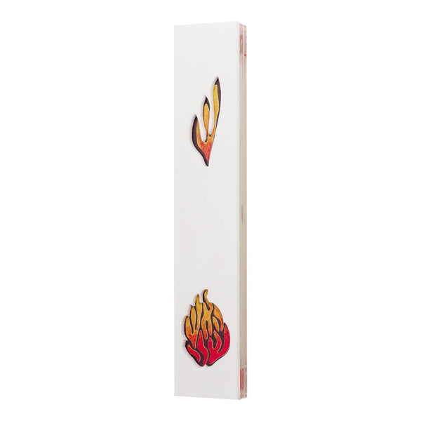 בית מזוזה מפרספקס לבן האש שלי בעיצוב אלגנטי ומעודן