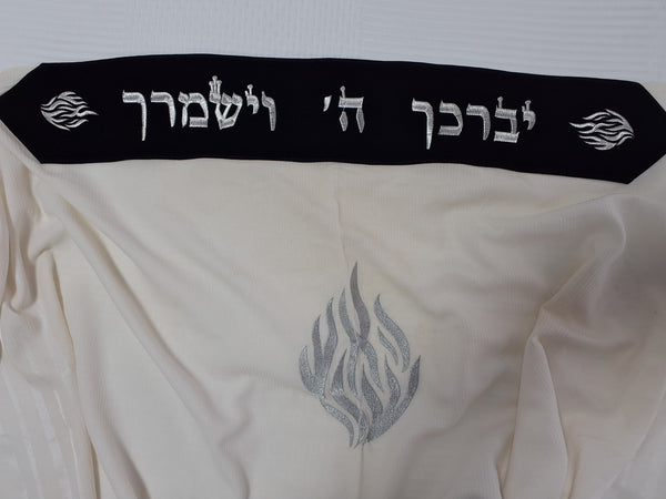 עטרה 'האש שלי' וברכת כהנים