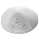 כיפה אולטרא סוויד לבן 19 ס"מ "האש שלי" כסף