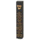 מזוזה "פולימר בטון" ברכת הבית 12 ס"מ