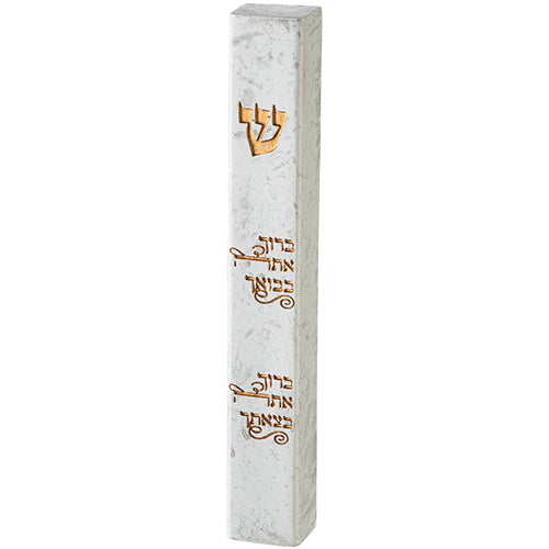 מזוזה "פולימר בטון" ברוך אתה 15 ס"מ