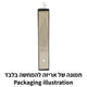 מזוזה "פולימר בטון" ברוך אתה 12 ס"מ