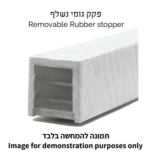 מזוזה פלסטיק שחורה 15 ס"מ "ש" זהב עם פקק גומי