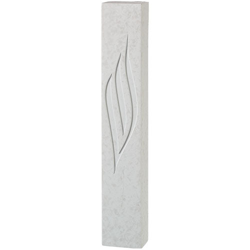 מזוזה "פולימר בטון" "ש" 20 ס"מ