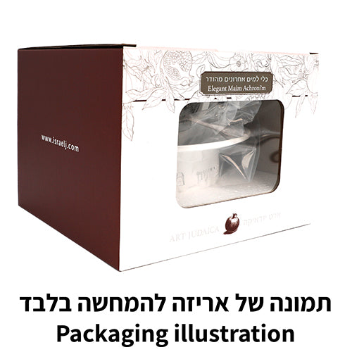 מים אחרונים פולימר מהודר 12 ס"מ