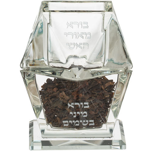 כלי לנר הבדלה ובשמים להבדלה 13 ס"מ