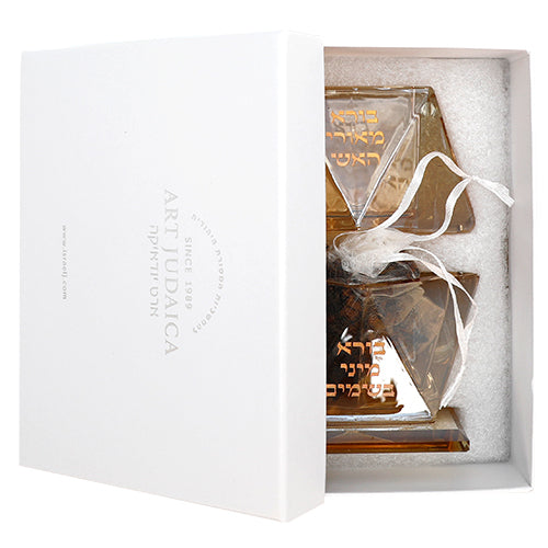 כלי לנר הבדלה ובשמים להבדלה 13 ס"מ