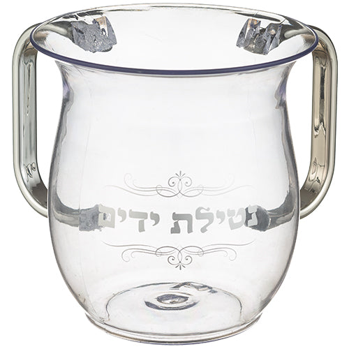 נטלה אקריליק מהודרת עם הדפסה וידיות כסף 13 ס"מ