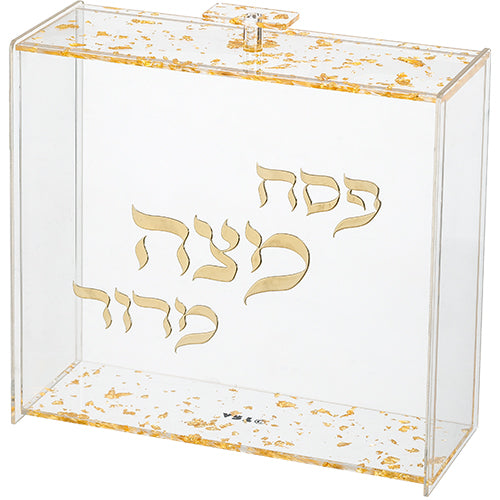 כלי למצה מאקריליק "אותיות בולטות" 21x23 ס"מ