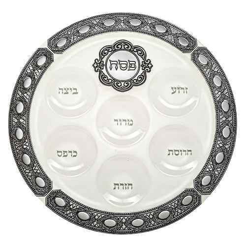 קערת זכוכית מהודרת לפסח עם פלקטה 40 ס"מ