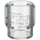 נטלה אקריליק מהודרת שקופה עם אותיות בולטות 12 ס"מ