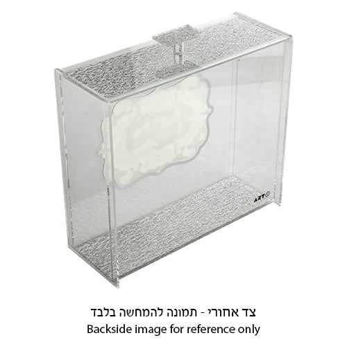 כלי למצה מאקריליק שקוף עם הדפסה 21x23 ס"מ