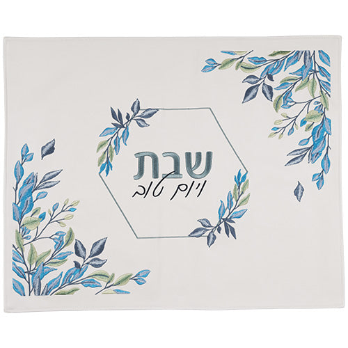 כיסוי חלה מהודר דמוי עור עם רקמה 55X45 ס"מ