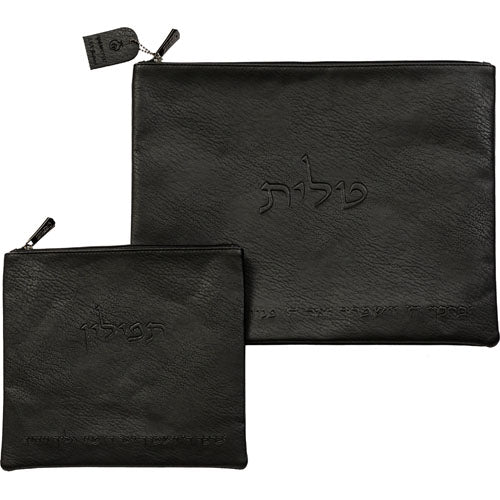 סט טלית תפילין פיו אותיות בולטות יברכך שחור
