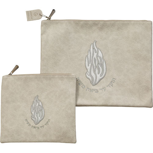 סט טלית תפילין פיו בטון רקמה כסף האש שלי