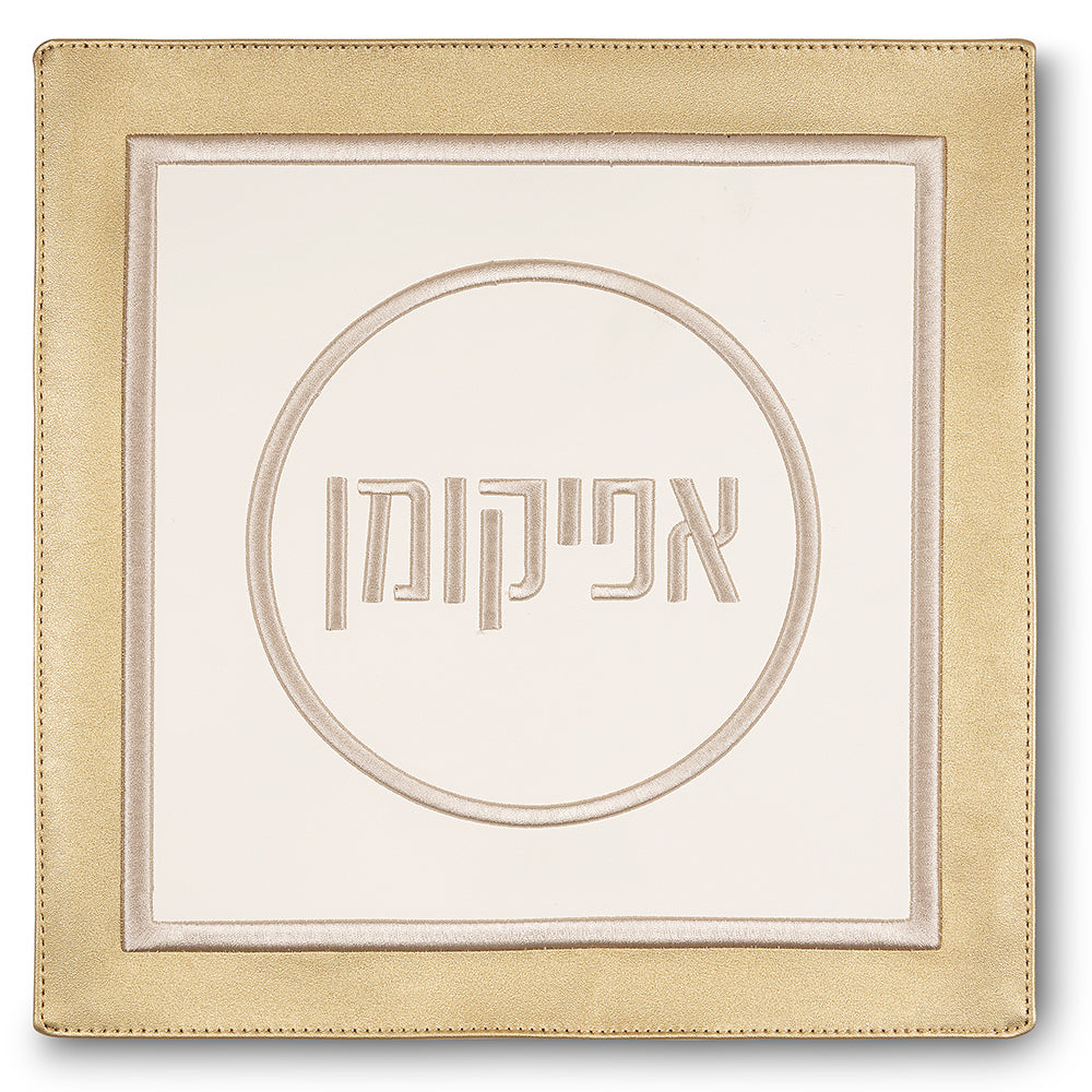 כיסוי אפיקומן מהודר דמוי עור 33 ס"מ אריזת פיויסי