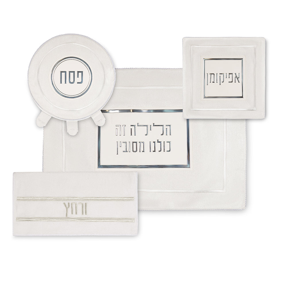 סט פסח מהודר דמוי עור 4 חלקים כיסוי פסח+אפיקומן+הסבה ומגבת
