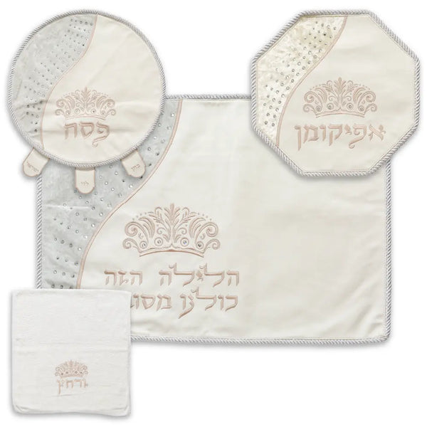 סט פסח מפואר 4 חלקים כיסוי פסח+אפיקומן+הסבה ומגבת אריזת פיויסי