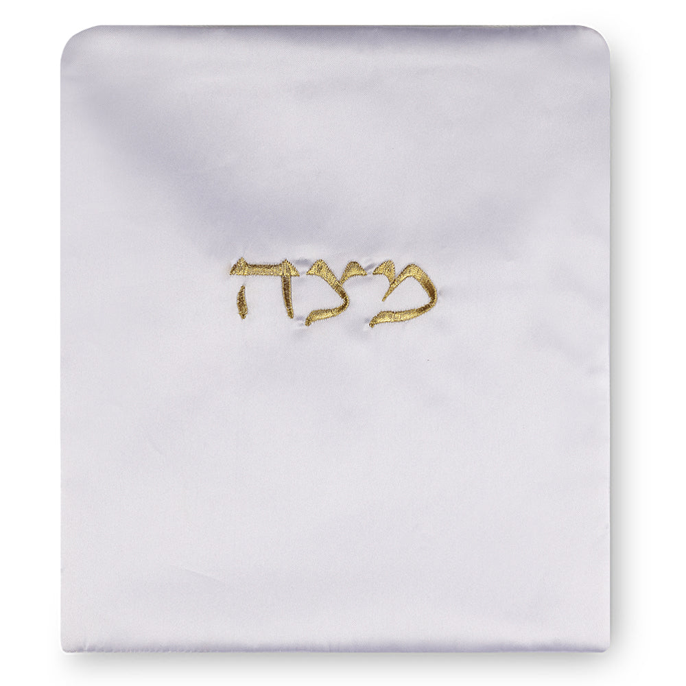כיסוי אפיקומן סטן "מצה" 24x21 ס"מ אריזת צלופן