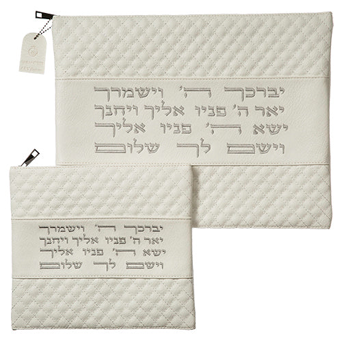 סט טלית תפילין דמוי עור יברכך 36X29 ס"מ