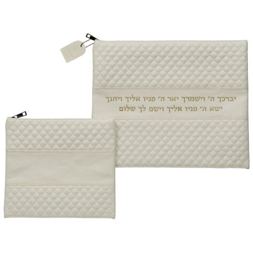 סט טלית תפילין דמוי עור לבן אותיות בולטות "ויברכך" זהב 36X29 ס"מ