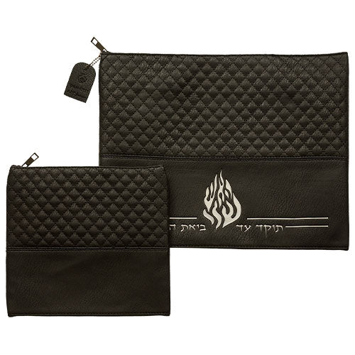 סט טלית תפילין דמוי עור שחור עם הבלטה "האש שלי" 36X29 ס"מ