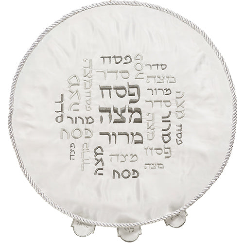 כיסוי פסח ברוקרט עם רקמה כסף 45 ס"מ