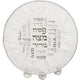 כיסוי פסח ברוקרט עם רקמה כסף 45 ס"מ