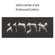 תיק לאתרוג פיו 11X19 ס"מ גוון שחור