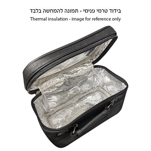 תיק לאתרוג פיו 11X19 ס"מ גוון בטון