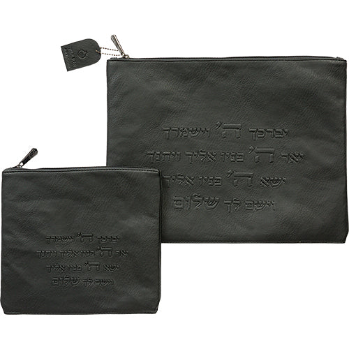 סט טלית תפילין דמוי עור יברכך 36X29 ס"מ