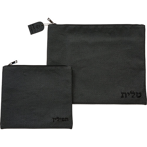 סט טלית תפילין דמוי עור מהודר 36X29 ס"מ