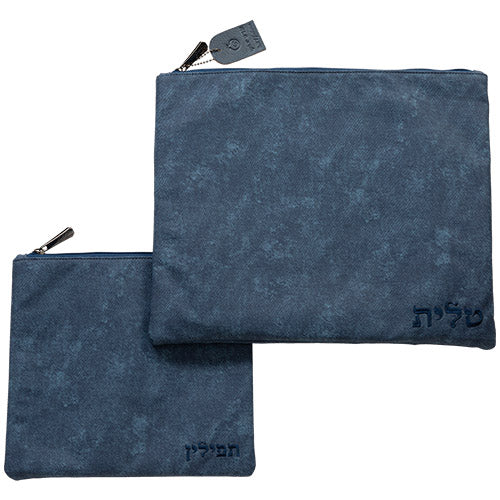 סט טלית תפילין דמוי עור 36X29 ס"מ